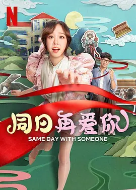 啊┅┅快┅┅用力啊岳网站