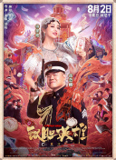 啊┅┅快┅┅用力啊岳网站
